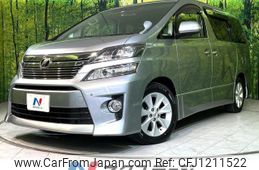 toyota vellfire 2012 -TOYOTA--Vellfire DBA-ANH20W--ANH20-8229197---TOYOTA--Vellfire DBA-ANH20W--ANH20-8229197-