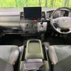 toyota hiace-van 2023 -TOYOTA--Hiace Van 3DF-GDH206V--GDH206-2027959---TOYOTA--Hiace Van 3DF-GDH206V--GDH206-2027959- image 3