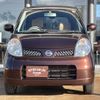 nissan moco 2008 -NISSAN--Moco DBA-MG22S--MG22S-251071---NISSAN--Moco DBA-MG22S--MG22S-251071- image 3
