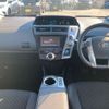 toyota prius-α 2016 -TOYOTA--Prius α DAA-ZVW41W--ZVW41-0035026---TOYOTA--Prius α DAA-ZVW41W--ZVW41-0035026- image 9