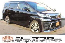 toyota vellfire 2019 -TOYOTA--Vellfire DBA-AGH30W--AGH30-0299413---TOYOTA--Vellfire DBA-AGH30W--AGH30-0299413-