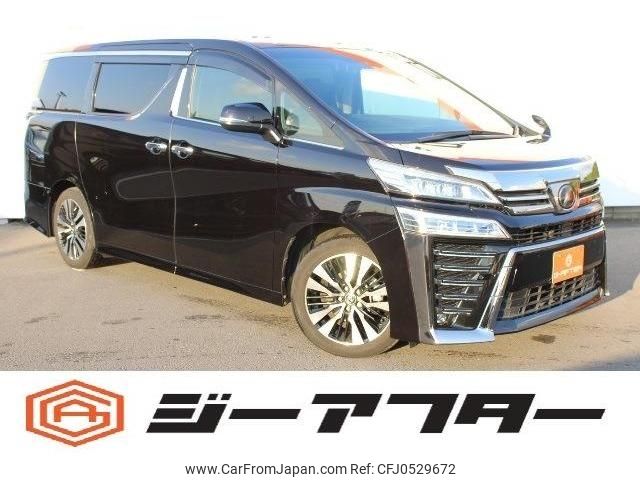 toyota vellfire 2019 -TOYOTA--Vellfire DBA-AGH30W--AGH30-0299413---TOYOTA--Vellfire DBA-AGH30W--AGH30-0299413- image 1