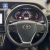 toyota noah 2017 -TOYOTA--Noah DBA-ZRR80G--ZRR80-0367494---TOYOTA--Noah DBA-ZRR80G--ZRR80-0367494- image 11