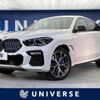 bmw x6 2020 -BMW--BMW X6 3DA-GT30--WBAGT220109D28859---BMW--BMW X6 3DA-GT30--WBAGT220109D28859- image 1