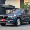 volvo xc90 2017 CFJ1606146 image 1