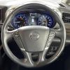 nissan elgrand 2019 -NISSAN--Elgrand DBA-TE52--TE52-111670---NISSAN--Elgrand DBA-TE52--TE52-111670- image 16
