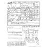 toyota roomy 2022 -TOYOTA 【神戸 000ｱ0000】--Roomy 4BA-M900A--M900A-0673045---TOYOTA 【神戸 000ｱ0000】--Roomy 4BA-M900A--M900A-0673045- image 10