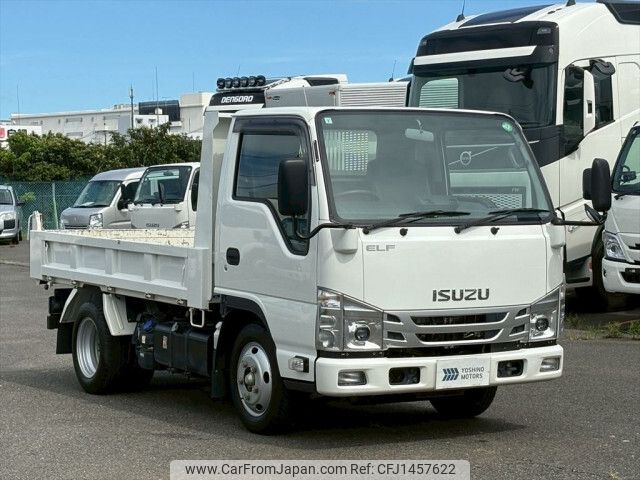 isuzu elf-truck 2023 -ISUZU--Elf 2RG-NJR88AN--NJR88-7014576---ISUZU--Elf 2RG-NJR88AN--NJR88-7014576- image 2