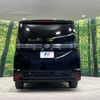 toyota voxy 2024 -TOYOTA--Voxy 6BA-MZRA90W--MZRA90-0094341---TOYOTA--Voxy 6BA-MZRA90W--MZRA90-0094341- image 17