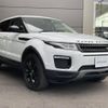 land-rover range-rover 2017 -ROVER--Range Rover CBA-LV2A--SALVA2AGXHH239703---ROVER--Range Rover CBA-LV2A--SALVA2AGXHH239703- image 17