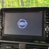 nissan roox 2020 CFJ1562503 image 2