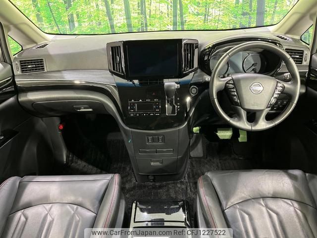 nissan elgrand 2021 quick_quick_TNE52_TNE52-070388 image 2