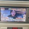 daihatsu mira-cocoa 2010 -DAIHATSU--Mira Cocoa DBA-L675S--L675S-0046247---DAIHATSU--Mira Cocoa DBA-L675S--L675S-0046247- image 19