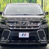 toyota vellfire 2015 quick_quick_AGH30W_AGH30-0052580 image 15