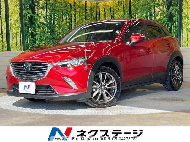 mazda cx-3 2016 -MAZDA--CX-3 LDA-DK5FW--DK5FW-127301---MAZDA--CX-3 LDA-DK5FW--DK5FW-127301- image 1