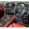 bmw 6-series 2015 quick_quick_CBA-YP44_WBA6F52030D995558 image 6