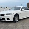 bmw 5-series 2011 CFJ1645807 image 17