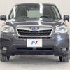 subaru forester 2015 -SUBARU--Forester DBA-SJ5--SJ5-058474---SUBARU--Forester DBA-SJ5--SJ5-058474- image 13