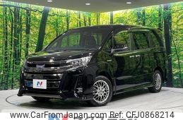 toyota noah 2019 quick_quick_ZWR80W_ZWR80-0415227