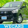daihatsu mira-e-s 2022 CFJ1511365 image 1
