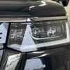 honda stepwagon 2022 CFJ1796374 image 26