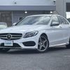 mercedes-benz c-class 2016 -MERCEDES-BENZ--Benz C Class RBA-205042--WDD2050422R150150---MERCEDES-BENZ--Benz C Class RBA-205042--WDD2050422R150150- image 21