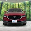 mazda cx-3 2022 -MAZDA--CX-30 5BA-DMEP--DMEP-206000---MAZDA--CX-30 5BA-DMEP--DMEP-206000- image 15