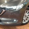 mazda cx-8 2018 -MAZDA--CX-8 3DA-KG2P--KG2P-120122---MAZDA--CX-8 3DA-KG2P--KG2P-120122- image 12