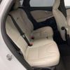 volvo v40 2016 quick_quick_DBA-MB4154T_YV1MV2920G2295575 image 4
