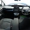 toyota prius 2017 quick_quick_DAA-ZVW50_ZVW50-8038081 image 2