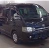 toyota hiace-van 2007 quick_quick_CBF-TRH211K_TRH211-8000326 image 1