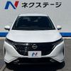 nissan aura 2023 quick_quick_FE13_FE13-343651 image 15