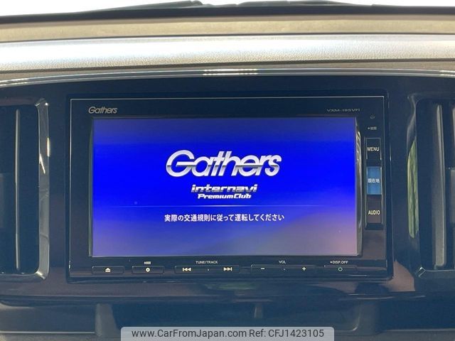 honda n-one 2019 -HONDA--N ONE DBA-JG1--JG1-1315308---HONDA--N ONE DBA-JG1--JG1-1315308- image 2