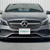 mercedes-benz a-class 2018 -MERCEDES-BENZ--Benz A Class DBA-176042--WDD1760422J743816---MERCEDES-BENZ--Benz A Class DBA-176042--WDD1760422J743816- image 16