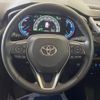 toyota rav4 2022 quick_quick_AXAH54_AXAH54-4039577 image 12