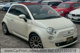 fiat 500c 2012 CFJ1203518