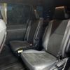toyota noah 2020 -TOYOTA--Noah ZWR80W--0459873---TOYOTA--Noah ZWR80W--0459873- image 24