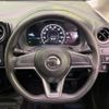 nissan note 2017 -NISSAN--Note DAA-HE12--HE12-074946---NISSAN--Note DAA-HE12--HE12-074946- image 12