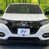 honda vezel 2020 quick_quick_RU3_RU3-1362843 image 7