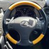 lexus is 2007 -LEXUS--Lexus IS DBA-GSE20--GSE20-2040496---LEXUS--Lexus IS DBA-GSE20--GSE20-2040496- image 10