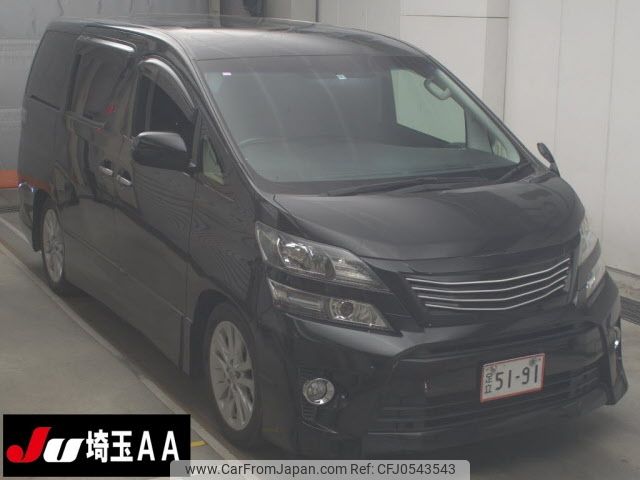 toyota vellfire 2012 -TOYOTA--Vellfire ANH20W-8210522---TOYOTA--Vellfire ANH20W-8210522- image 1