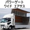 mitsubishi-fuso fighter 2016 -MITSUBISHI--Fuso Fighter TKG-FK64F--FK64F-590977---MITSUBISHI--Fuso Fighter TKG-FK64F--FK64F-590977- image 1