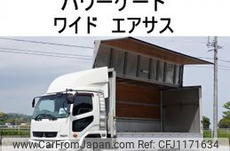 mitsubishi-fuso fighter 2016 -MITSUBISHI--Fuso Fighter TKG-FK64F--FK64F-590977---MITSUBISHI--Fuso Fighter TKG-FK64F--FK64F-590977-