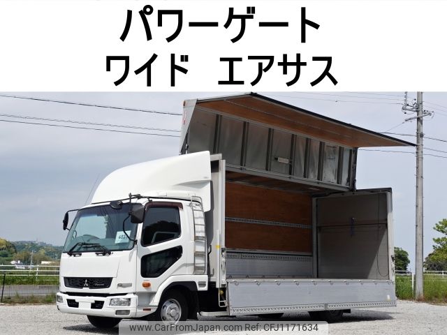 mitsubishi-fuso fighter 2016 -MITSUBISHI--Fuso Fighter TKG-FK64F--FK64F-590977---MITSUBISHI--Fuso Fighter TKG-FK64F--FK64F-590977- image 1