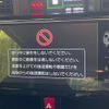 toyota roomy 2023 quick_quick_M900A_M900A-1038044 image 3