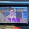 toyota porte 2018 quick_quick_DBA-NSP141_NSP141-8065766 image 12