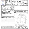 daihatsu cast 2018 CFJ1416111 image 3