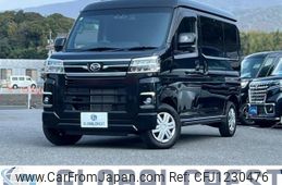 daihatsu atrai 2024 -DAIHATSU--Atrai Van 3BD-S700V--S700V-0112246---DAIHATSU--Atrai Van 3BD-S700V--S700V-0112246-