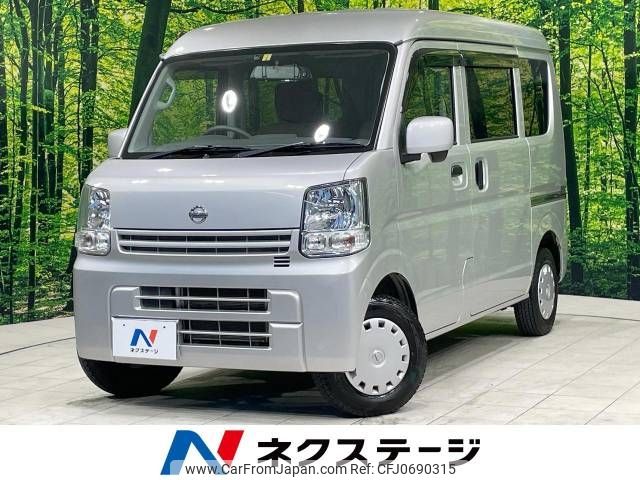 nissan clipper-van 2019 -NISSAN--Clipper Van HBD-DR17V--DR17V-303875---NISSAN--Clipper Van HBD-DR17V--DR17V-303875- image 1