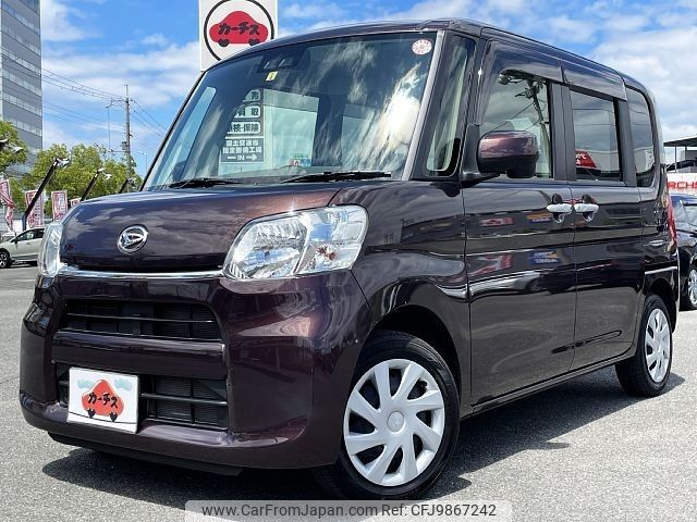 daihatsu tanto 2017 -DAIHATSU--Tanto DBA-LA600S--LA600S-0536917---DAIHATSU--Tanto DBA-LA600S--LA600S-0536917- image 1